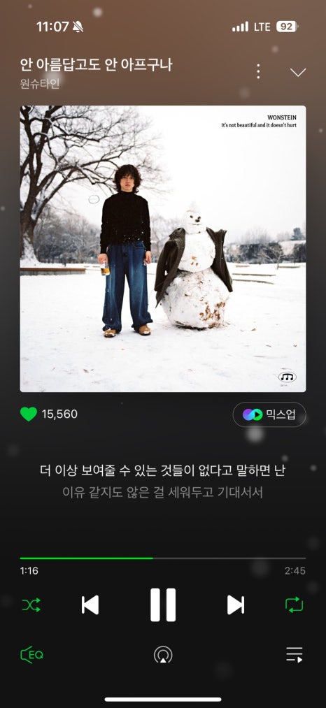 상상너머 이미지