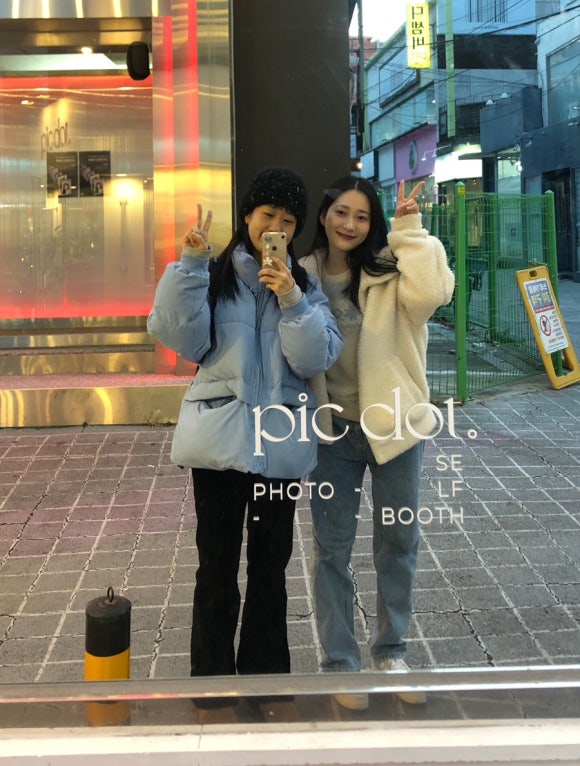 새로미국수 이미지