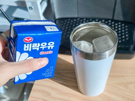 비락유통 이미지