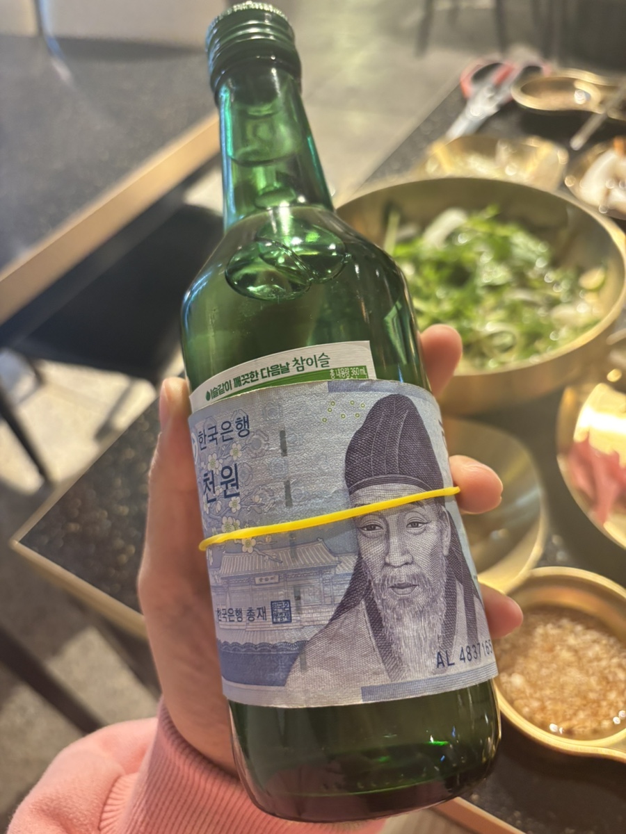 다담화로구이 이미지