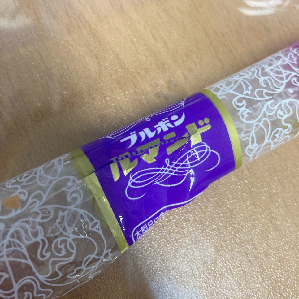 도치기몰 이미지