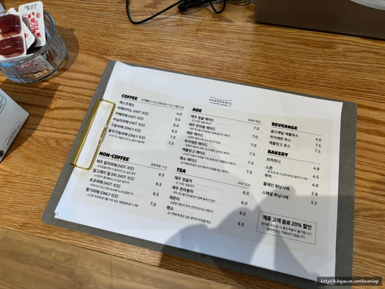 파노라믹커피부산 이미지