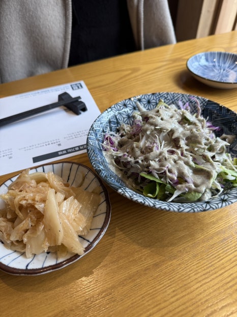 스시록 이미지
