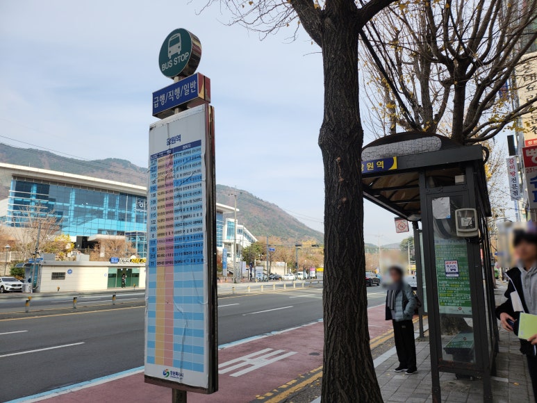 한국맥도날드역DT점 이미지