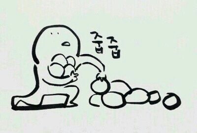 산수야 이미지
