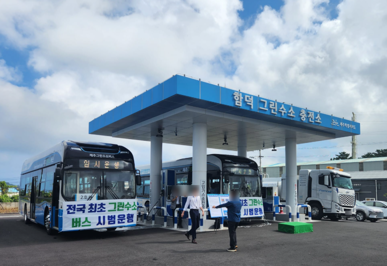 하이리움산업(주) 이미지