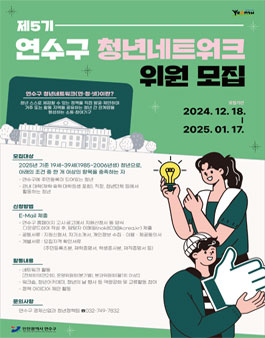 C.S네트워크 이미지