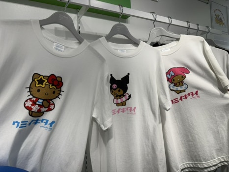 팔팔빈티지 이미지