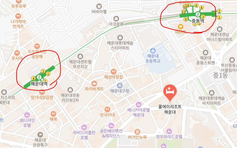 폴에이리조트 이미지