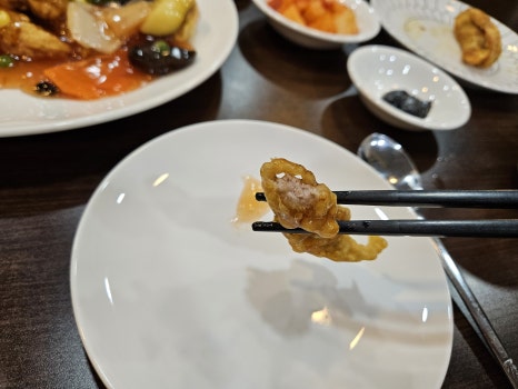 화식원 이미지