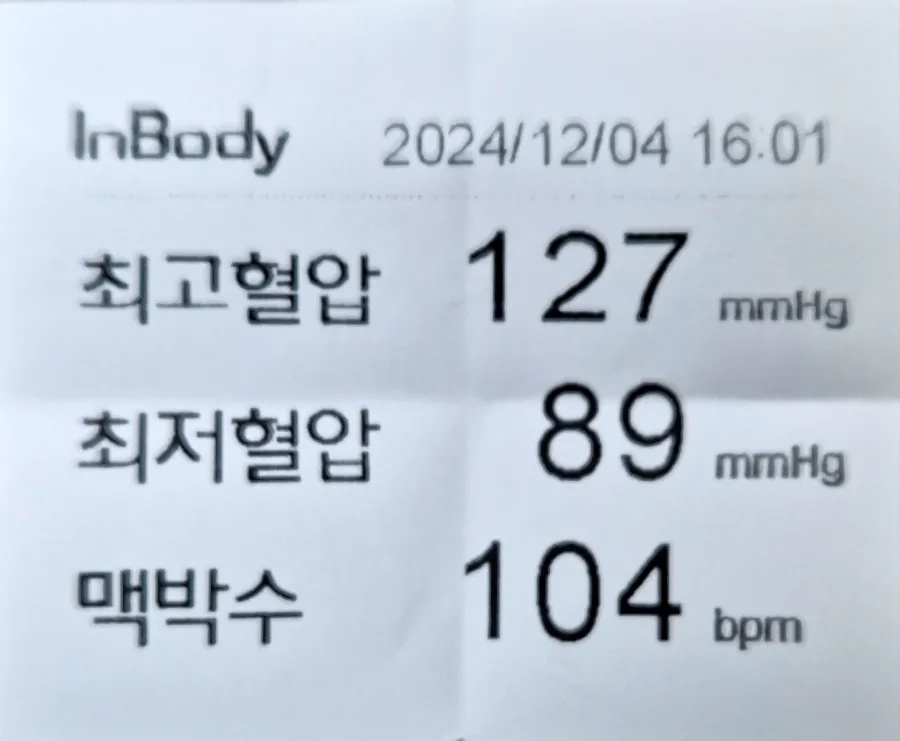 유경집 이미지