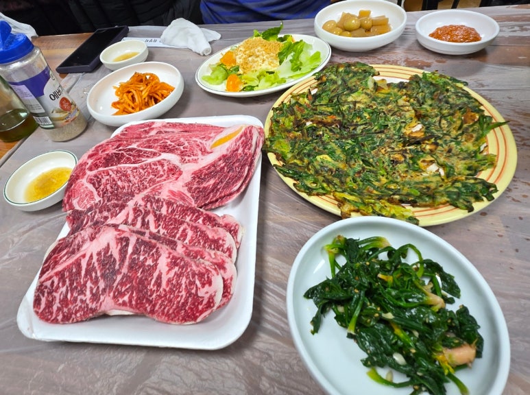 대우식육점 이미지