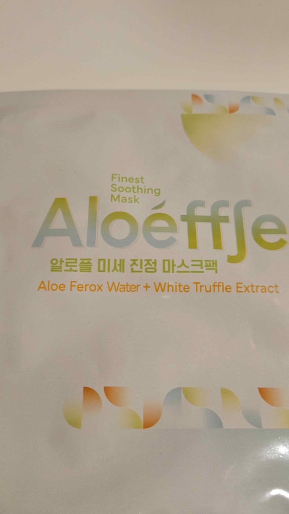 더로플 이미지