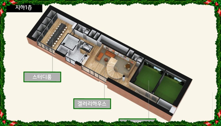 라곰피트니스 이미지