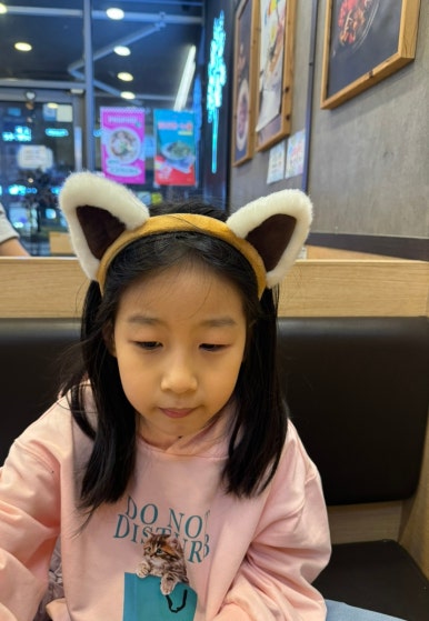 오디제이 이미지