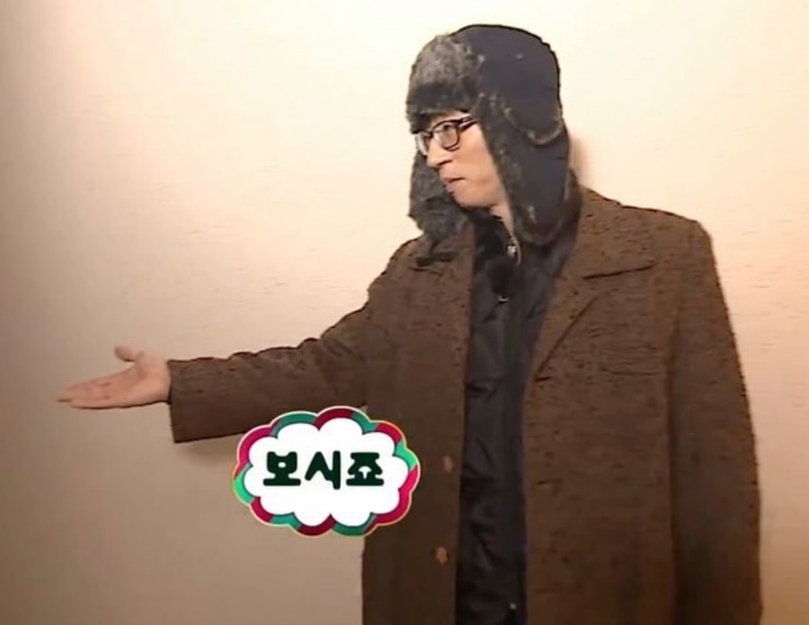 12로그 이미지