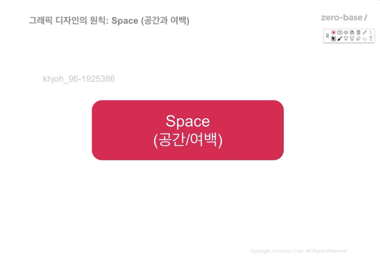 디자인여백 이미지