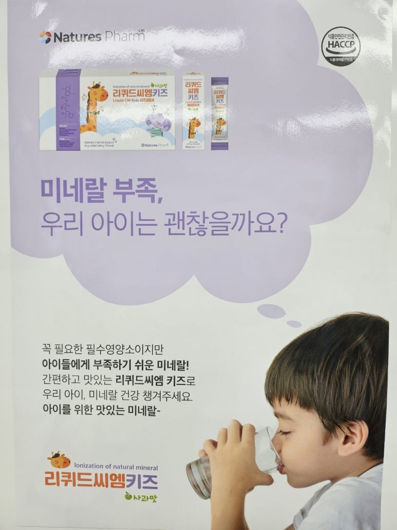 천안씨엠 이미지