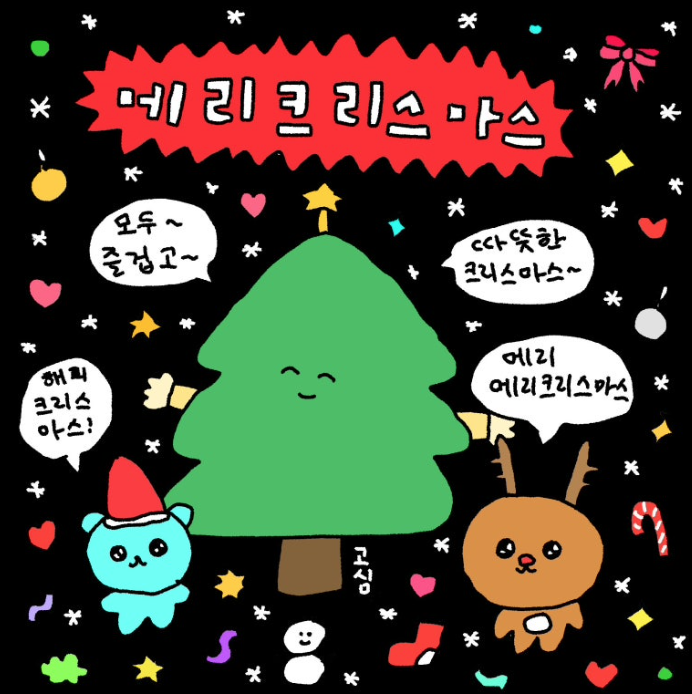 카페아소 이미지