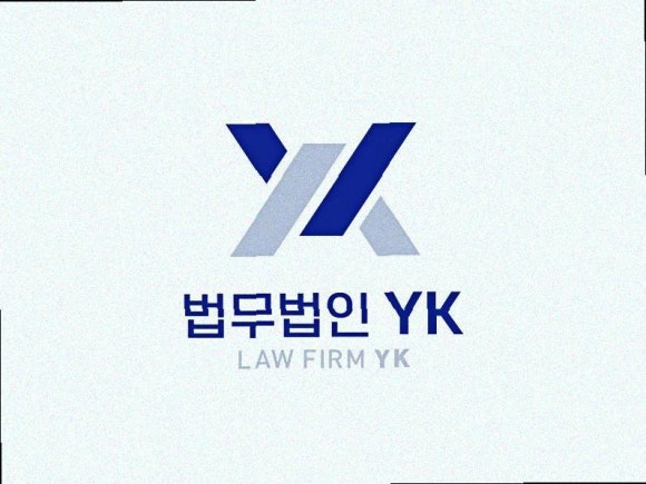 법무법인길 이미지