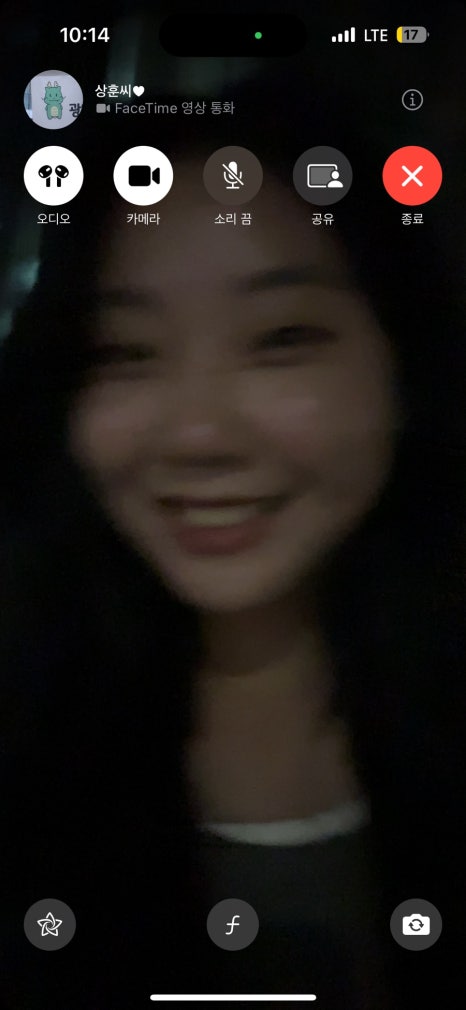 영스케 이미지