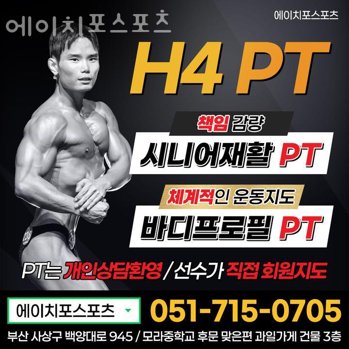 에이스포츠 이미지