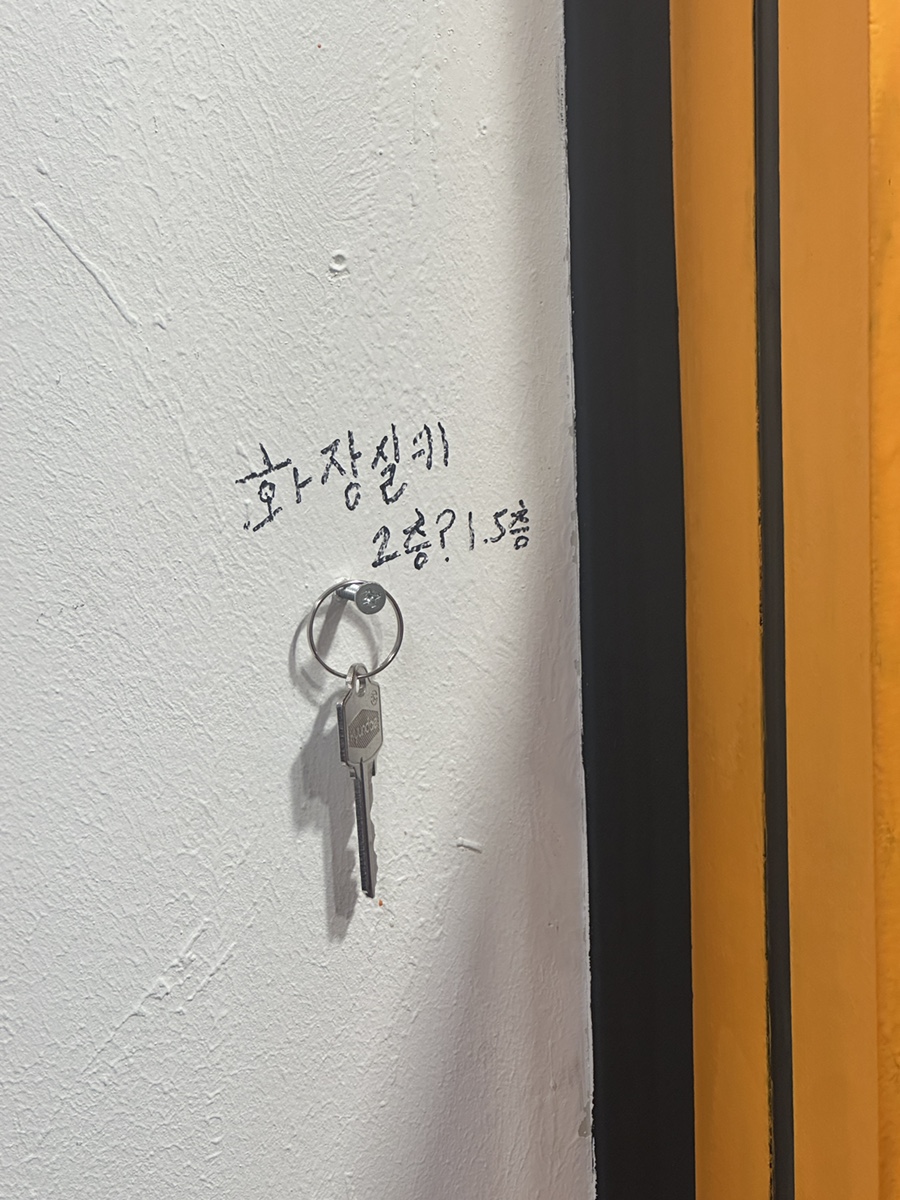 뿡어당 이미지