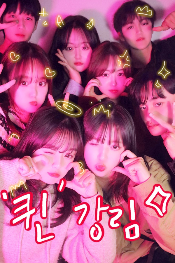 오하요 이미지