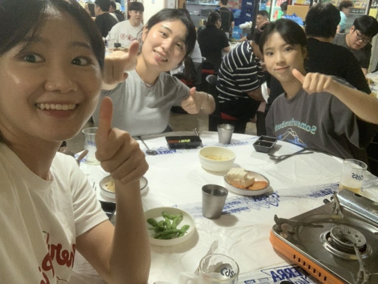 유리네수산 이미지