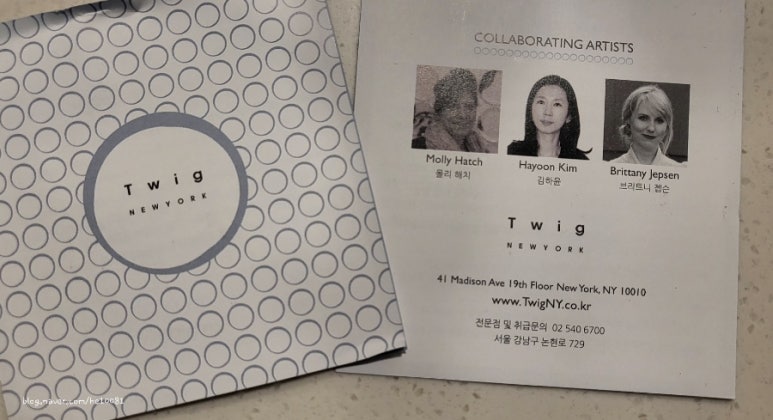 T&W 이미지