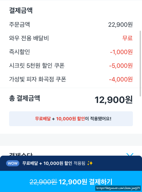 가성빛 이미지