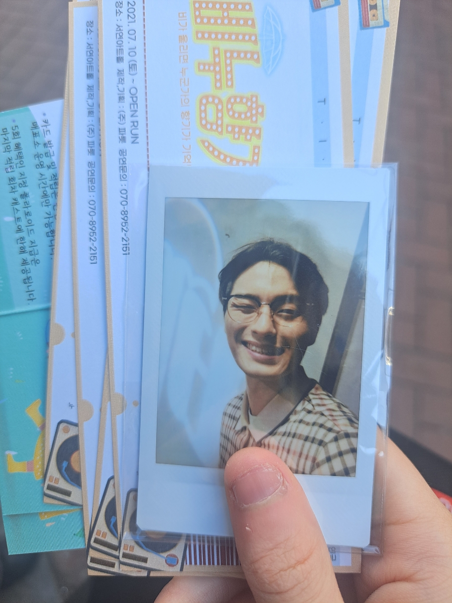 은진다방 이미지