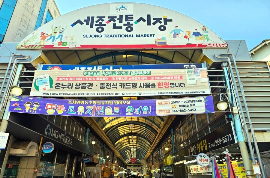 새마을전집 이미지