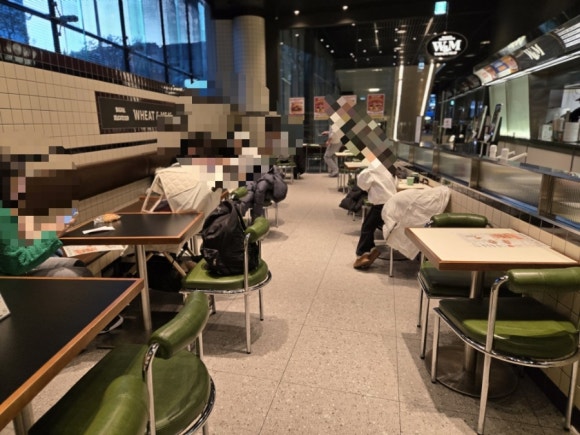 그랜드미트 이미지
