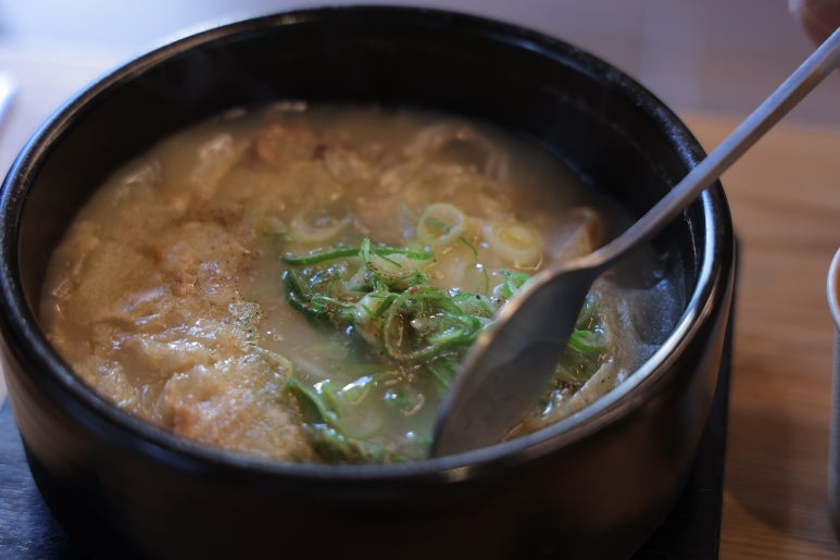 해정식당 이미지
