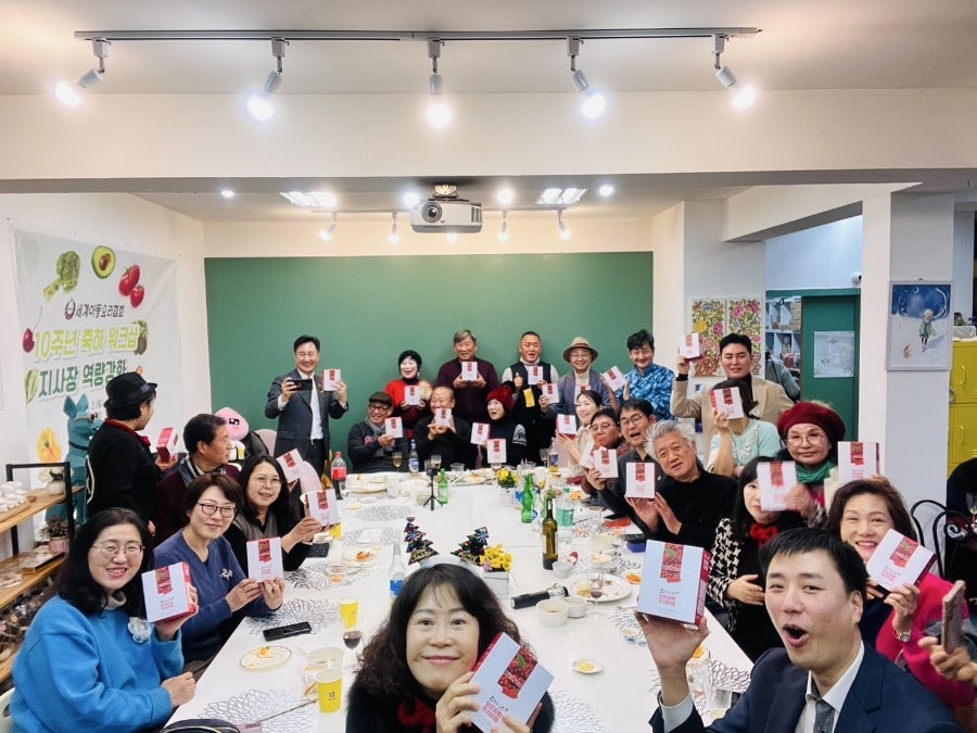 미소푸드 이미지