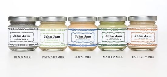 존잼(John jam) 이미지