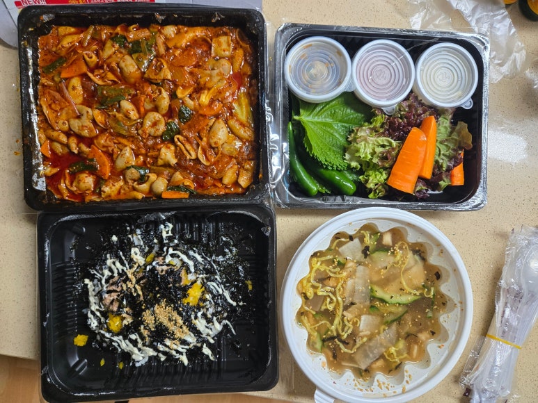 꼬불이곱창계명대 이미지