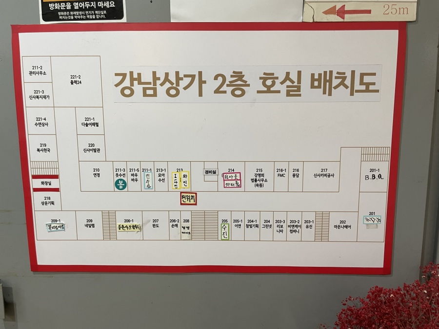 켘켘 이미지
