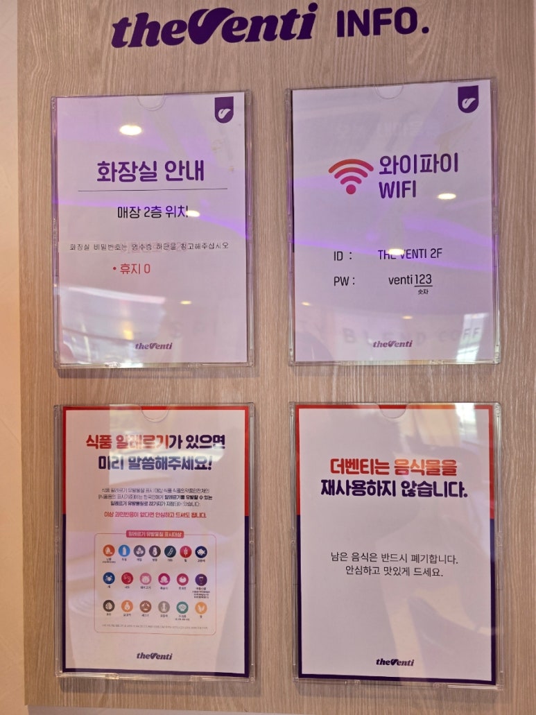 별빛카페24 이미지