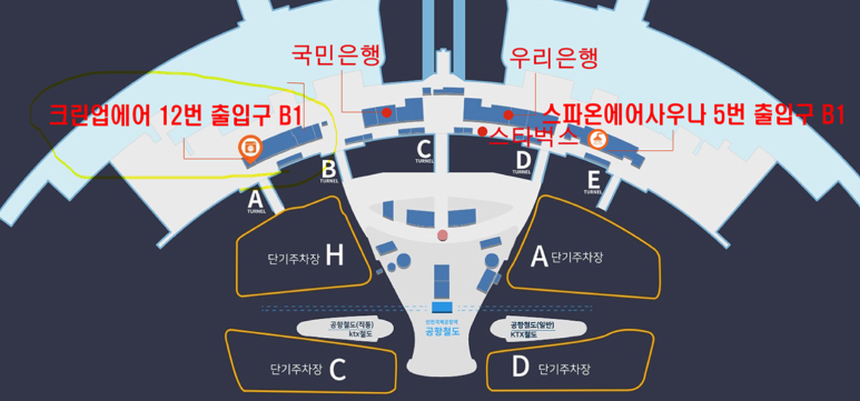 대한크린에어 이미지