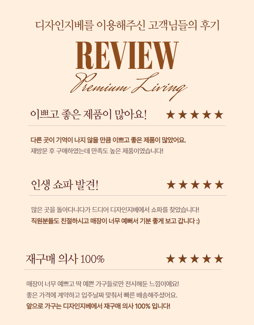 디자인ZEEBE 이미지