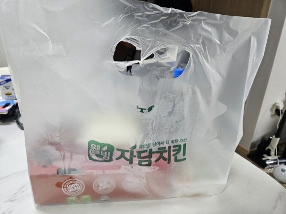 자담치킨 무안남악점 이미지