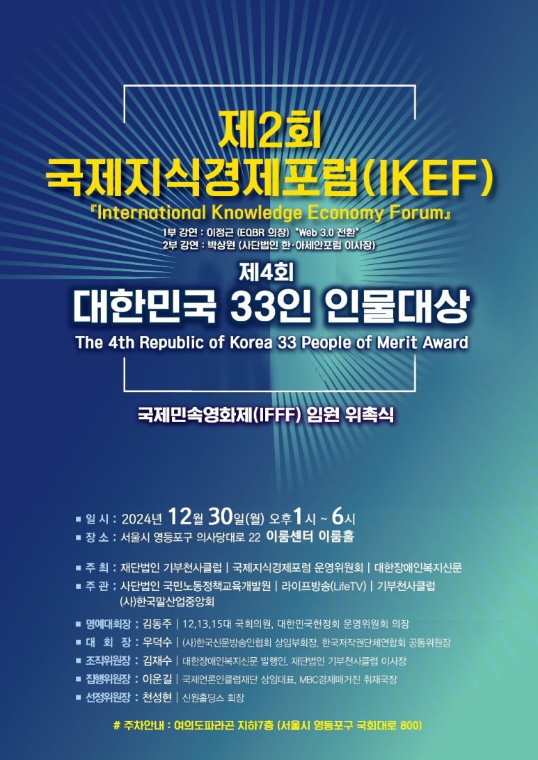 에스와이마케팅 이미지