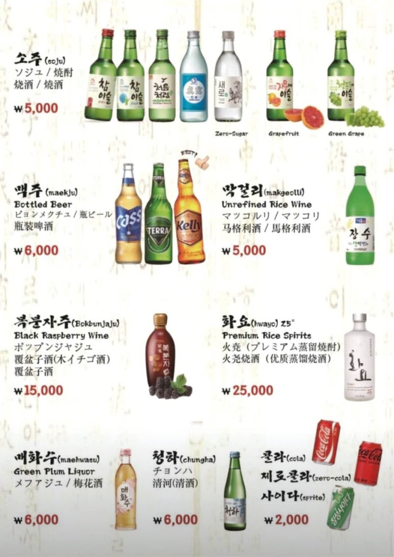성산회관 이미지