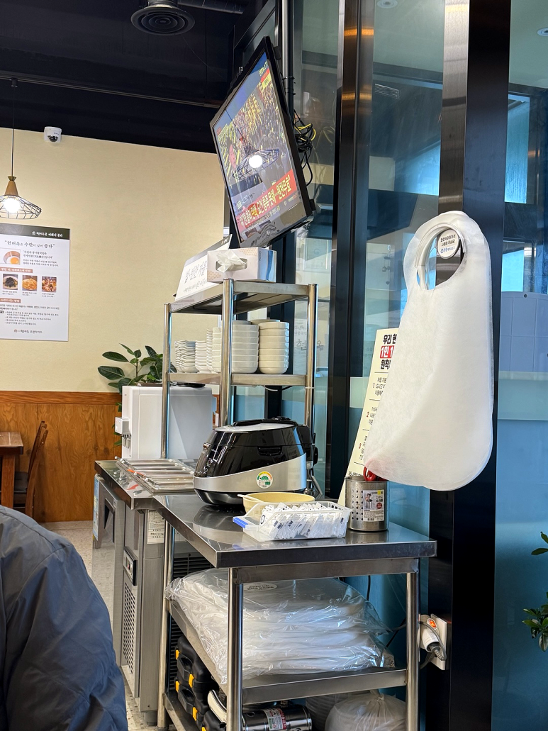 현대옥 (부송점) 이미지