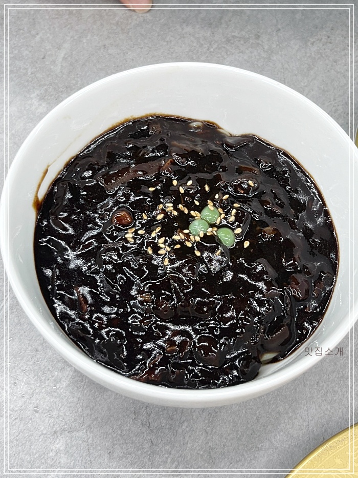 화산짬뽕 이미지