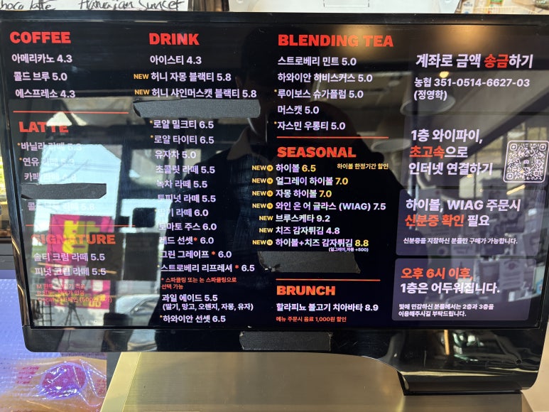 스텀프하우스 이미지