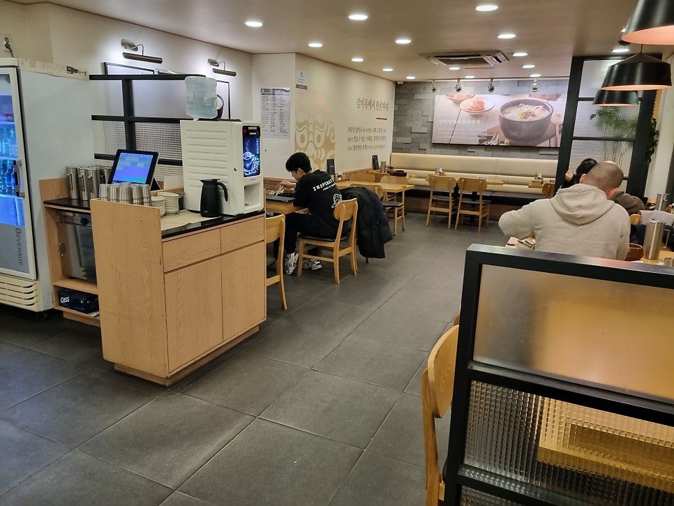 한촌설렁탕 대학로점 이미지