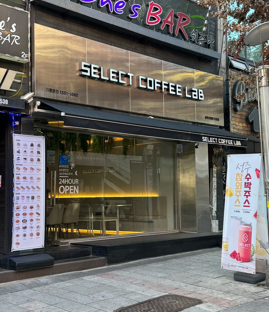 피랩 이미지